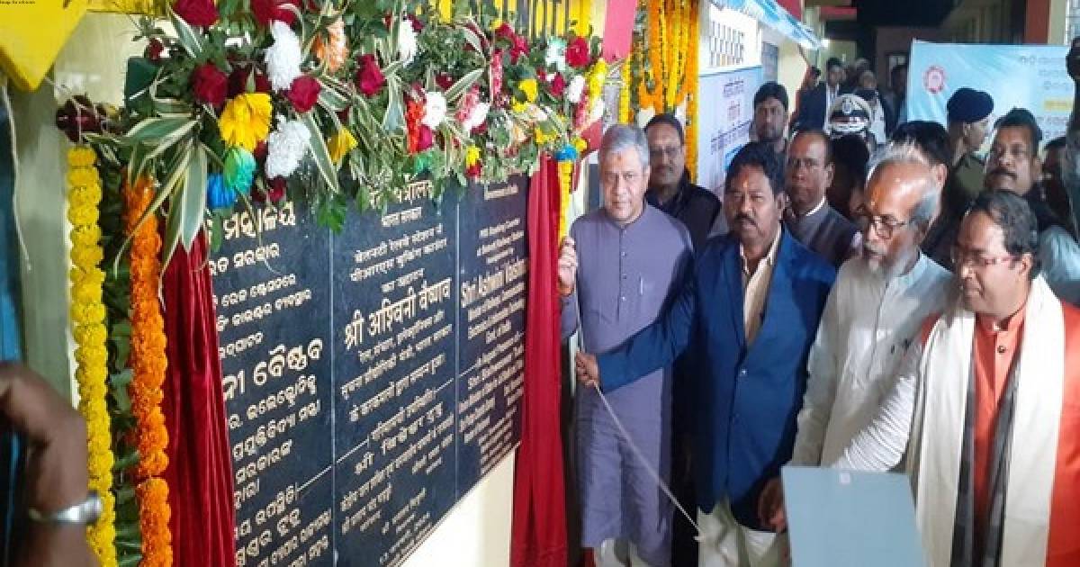 Odisha: Ashwini Vaishnaw inaugurates Gopinathpur Nilgiri-Balasore rail line, flags off MEMU train service